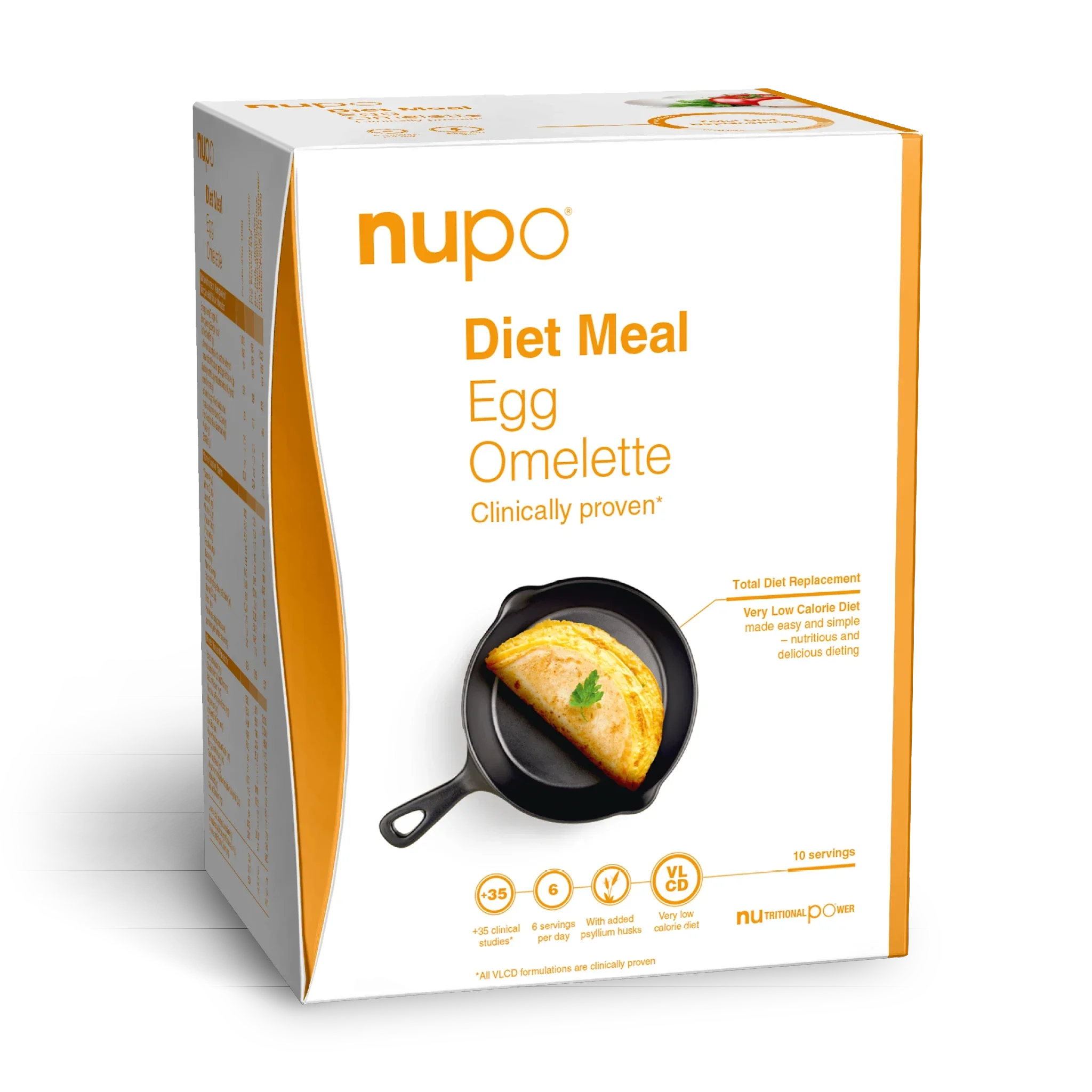 وجبة الاومليت